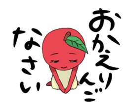 Tsugaru Ringo-chan Sticker sticker #6231727