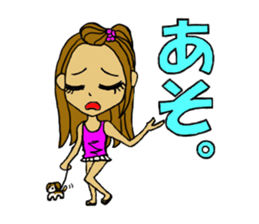 Malicious language daughter KONOHA viait sticker #6231774