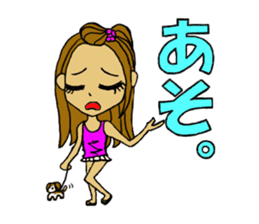 Malicious language daughter KONOHA viait sticker #6231774