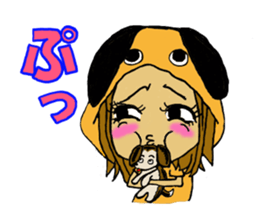Malicious language daughter KONOHA viait sticker #6231777