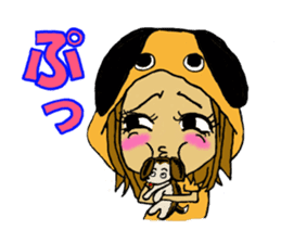 Malicious language daughter KONOHA viait sticker #6231777