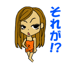 Malicious language daughter KONOHA viait sticker #6231782