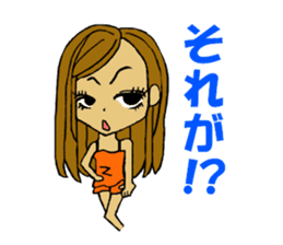 Malicious language daughter KONOHA viait sticker #6231782