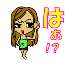 Malicious language daughter KONOHA viait sticker #6231783