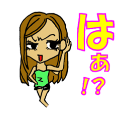 Malicious language daughter KONOHA viait sticker #6231783