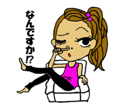 Malicious language daughter KONOHA viait sticker #6231785