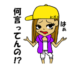 Malicious language daughter KONOHA viait sticker #6231786