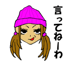 Malicious language daughter KONOHA viait sticker #6231788