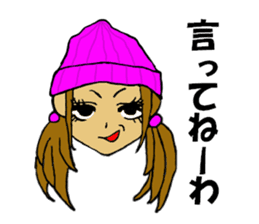 Malicious language daughter KONOHA viait sticker #6231788