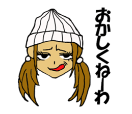 Malicious language daughter KONOHA viait sticker #6231790