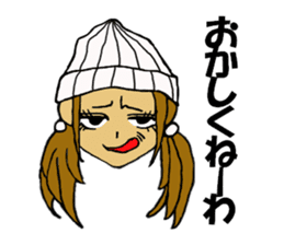 Malicious language daughter KONOHA viait sticker #6231790