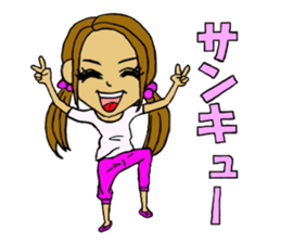 Malicious language daughter KONOHA viait sticker #6231794