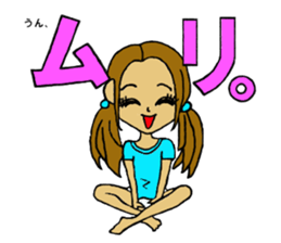 Malicious language daughter KONOHA viait sticker #6231795