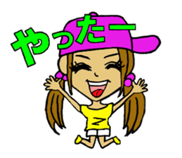 Malicious language daughter KONOHA viait sticker #6231796