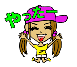 Malicious language daughter KONOHA viait sticker #6231796