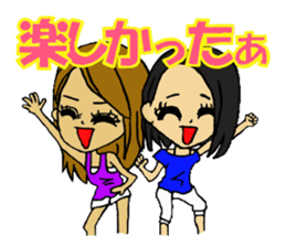 Malicious language daughter KONOHA viait sticker #6231797