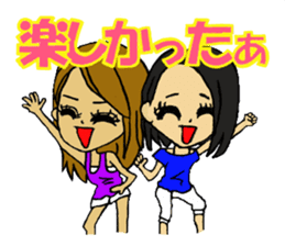 Malicious language daughter KONOHA viait sticker #6231797