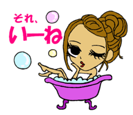 Malicious language daughter KONOHA viait sticker #6231798