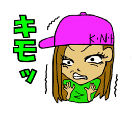 Malicious language daughter KONOHA viait sticker #6231801