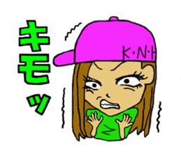 Malicious language daughter KONOHA viait sticker #6231801
