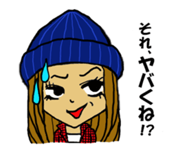 Malicious language daughter KONOHA viait sticker #6231803