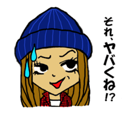 Malicious language daughter KONOHA viait sticker #6231803