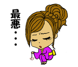 Malicious language daughter KONOHA viait sticker #6231804