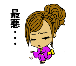 Malicious language daughter KONOHA viait sticker #6231804