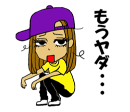 Malicious language daughter KONOHA viait sticker #6231805