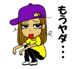 Malicious language daughter KONOHA viait sticker #6231805