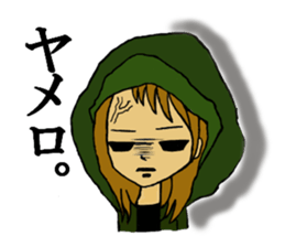 Malicious language daughter KONOHA viait sticker #6231806