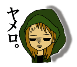Malicious language daughter KONOHA viait sticker #6231806