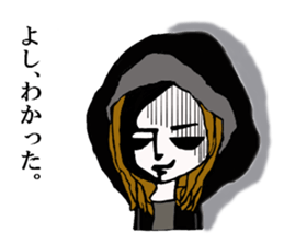 Malicious language daughter KONOHA viait sticker #6231807