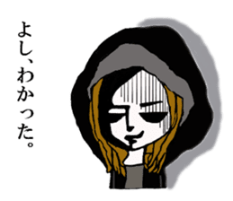 Malicious language daughter KONOHA viait sticker #6231807