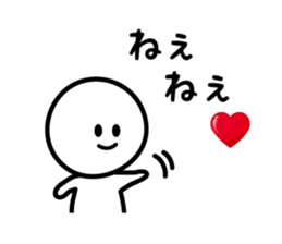 The Deadpan 4 sticker #6231848