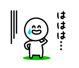 The Deadpan 4 sticker #6231853