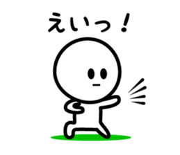 The Deadpan 4 sticker #6231854