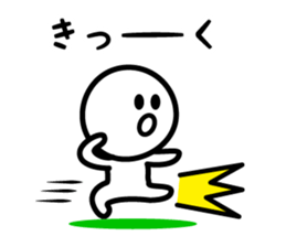 The Deadpan 4 sticker #6231856