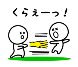 The Deadpan 4 sticker #6231858