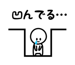 The Deadpan 4 sticker #6231862