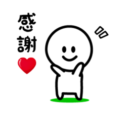 The Deadpan 4 sticker #6231863