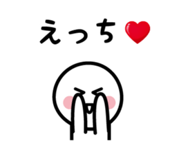 The Deadpan 4 sticker #6231864