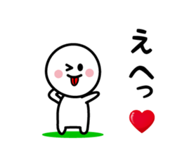 The Deadpan 4 sticker #6231865