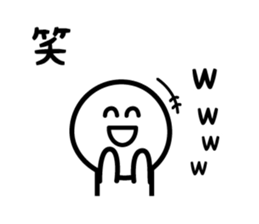 The Deadpan 4 sticker #6231868