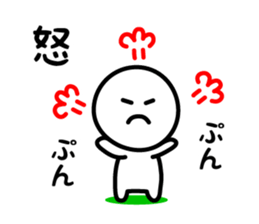 The Deadpan 4 sticker #6231871