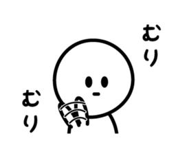 The Deadpan 4 sticker #6231872