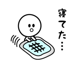 The Deadpan 4 sticker #6231878