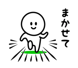 The Deadpan 4 sticker #6231879