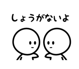 The Deadpan 4 sticker #6231880