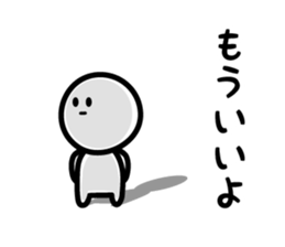 The Deadpan 4 sticker #6231882